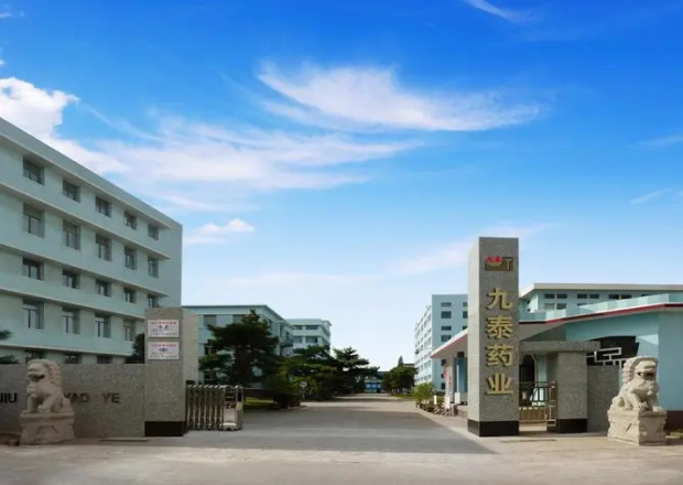 锦州九泰药业有限公司——微丸车间开云体育足球中国有限公司官网工程