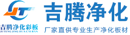开云体育足球中国有限公司官网