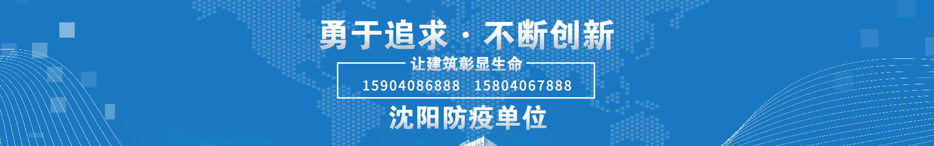 开云体育足球中国有限公司官网
